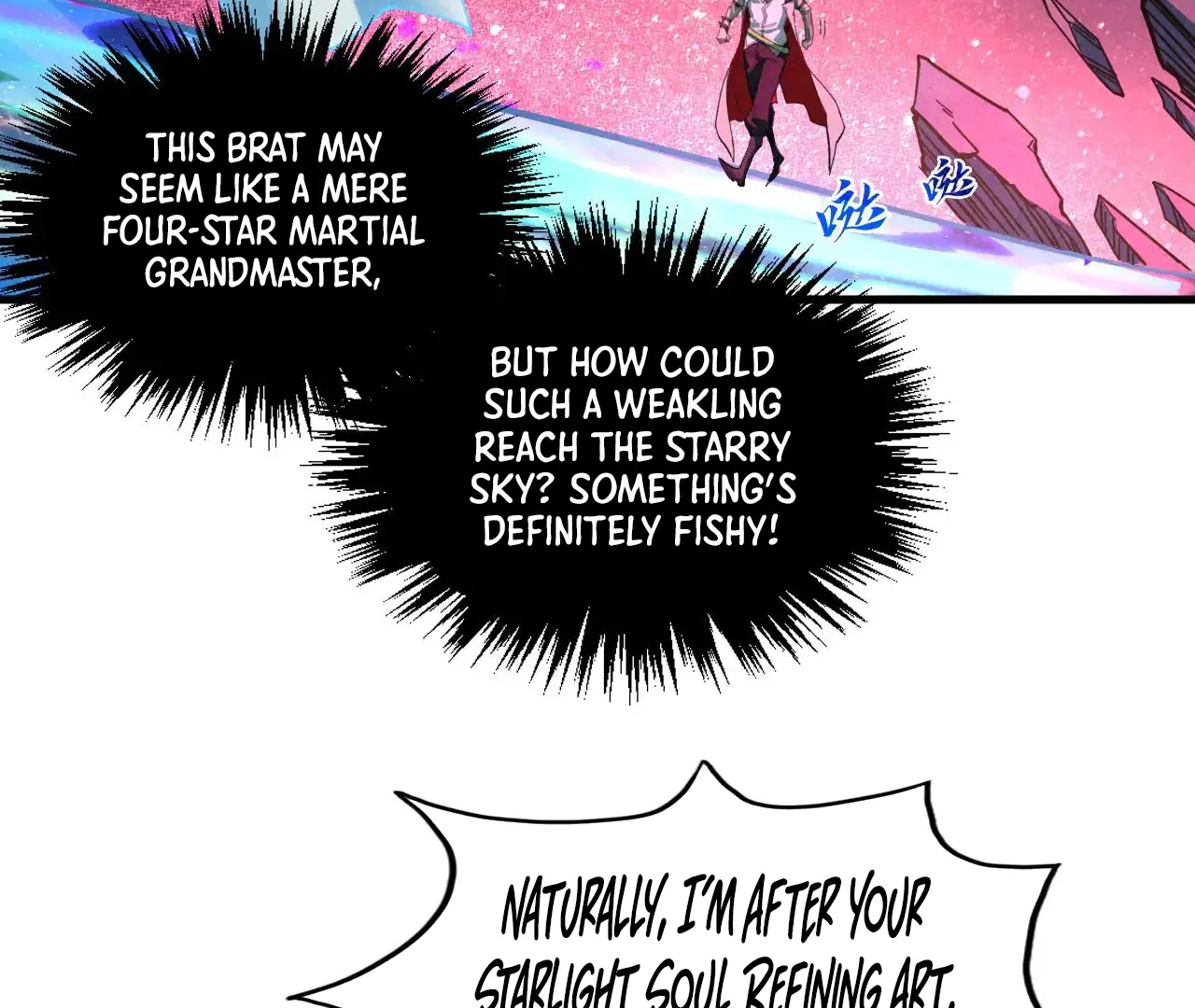 The Ultimate of All Ages Chapter 378 - page 97