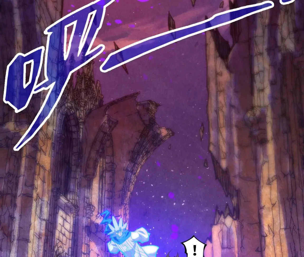 The Ultimate of All Ages Chapter 379 - page 103