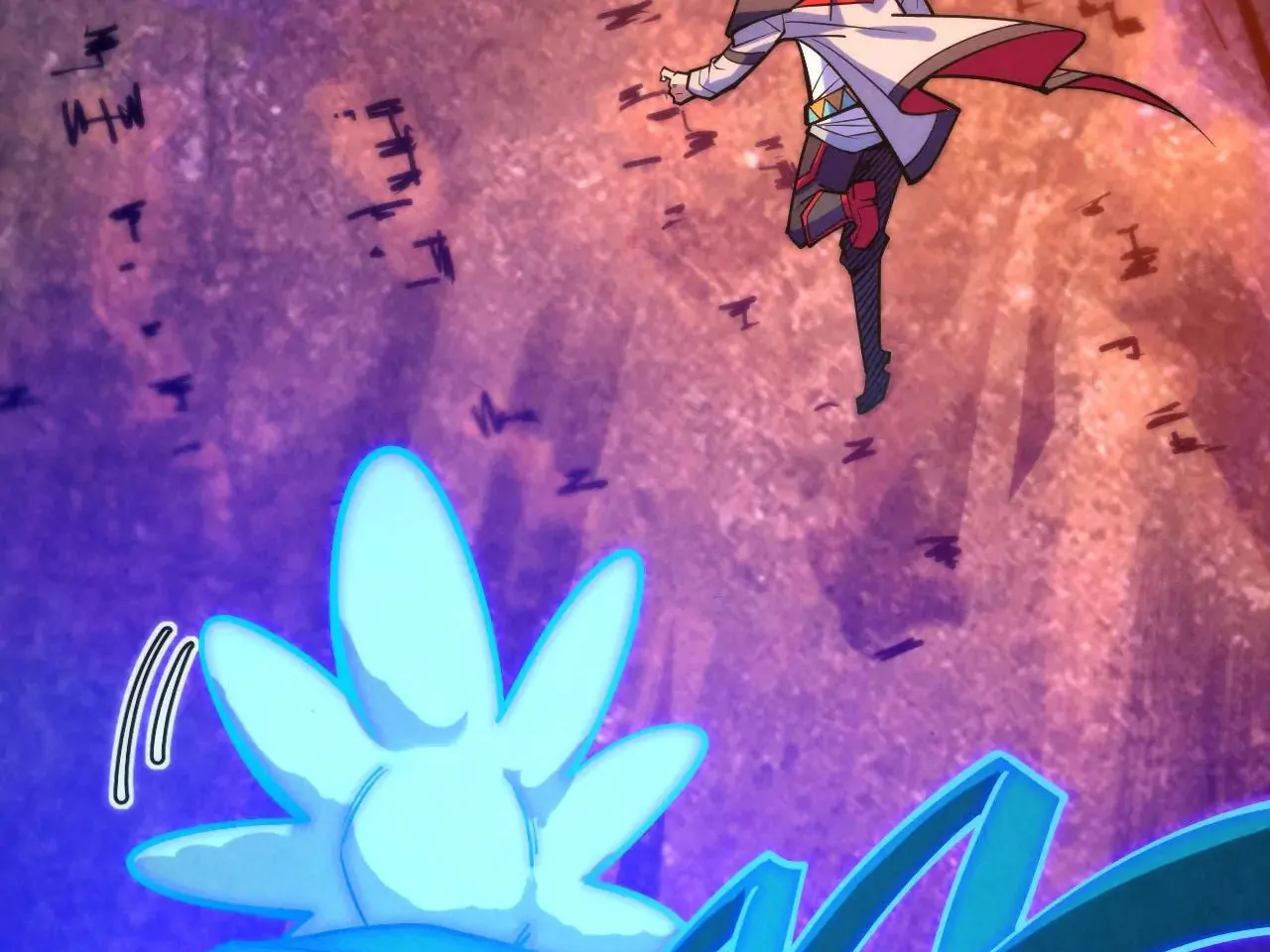 The Ultimate of All Ages Chapter 379 - page 112