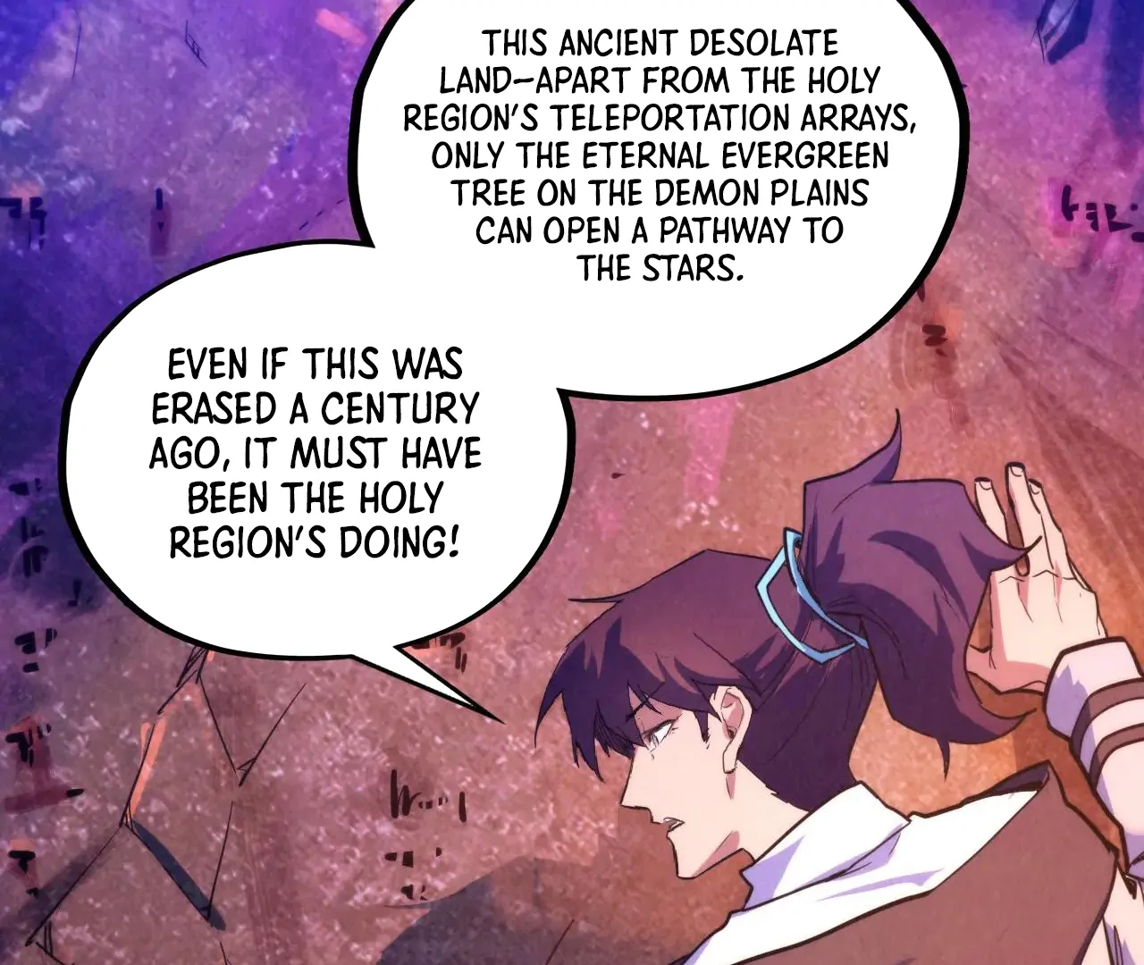 The Ultimate of All Ages Chapter 379 - page 117