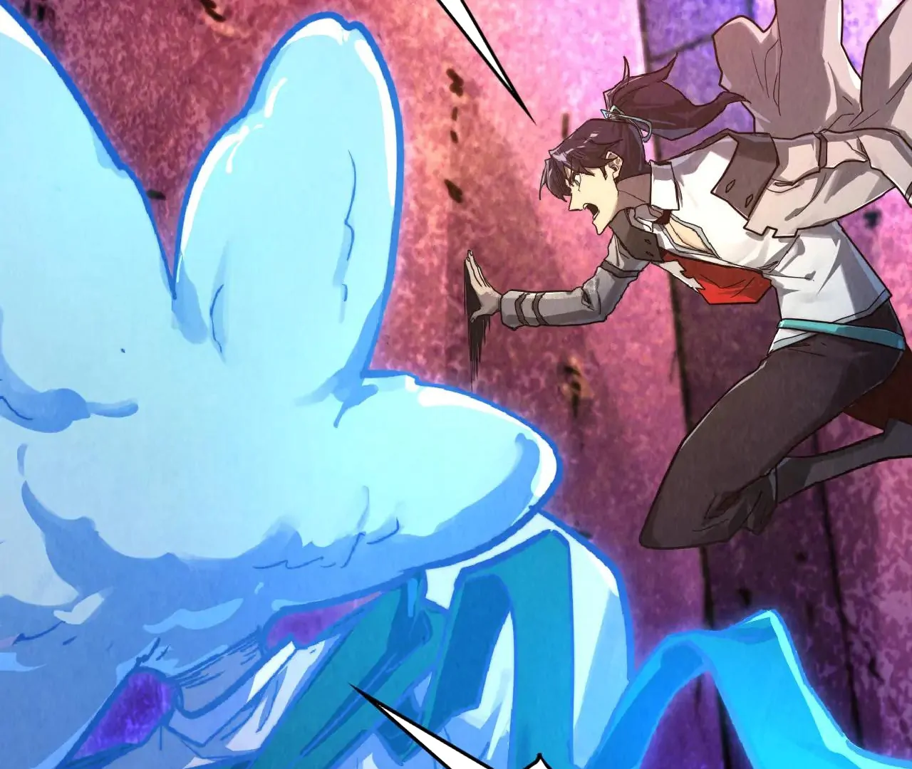 The Ultimate of All Ages Chapter 379 - page 131