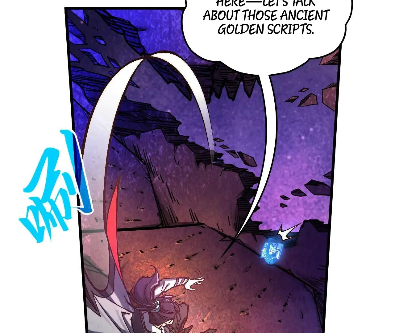 The Ultimate of All Ages Chapter 379 - page 133