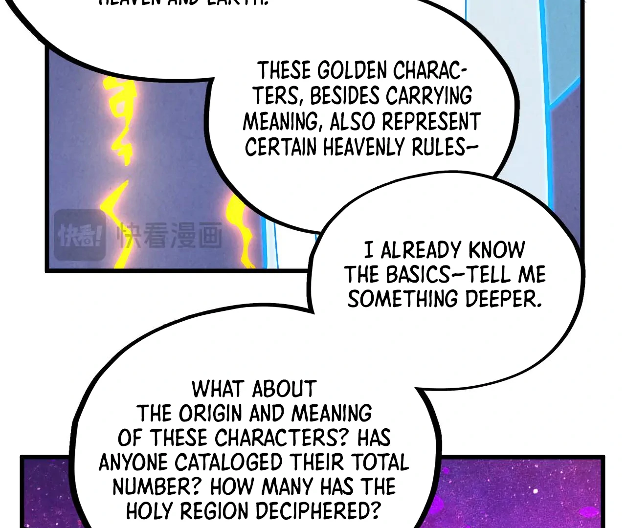 The Ultimate of All Ages Chapter 379 - page 147