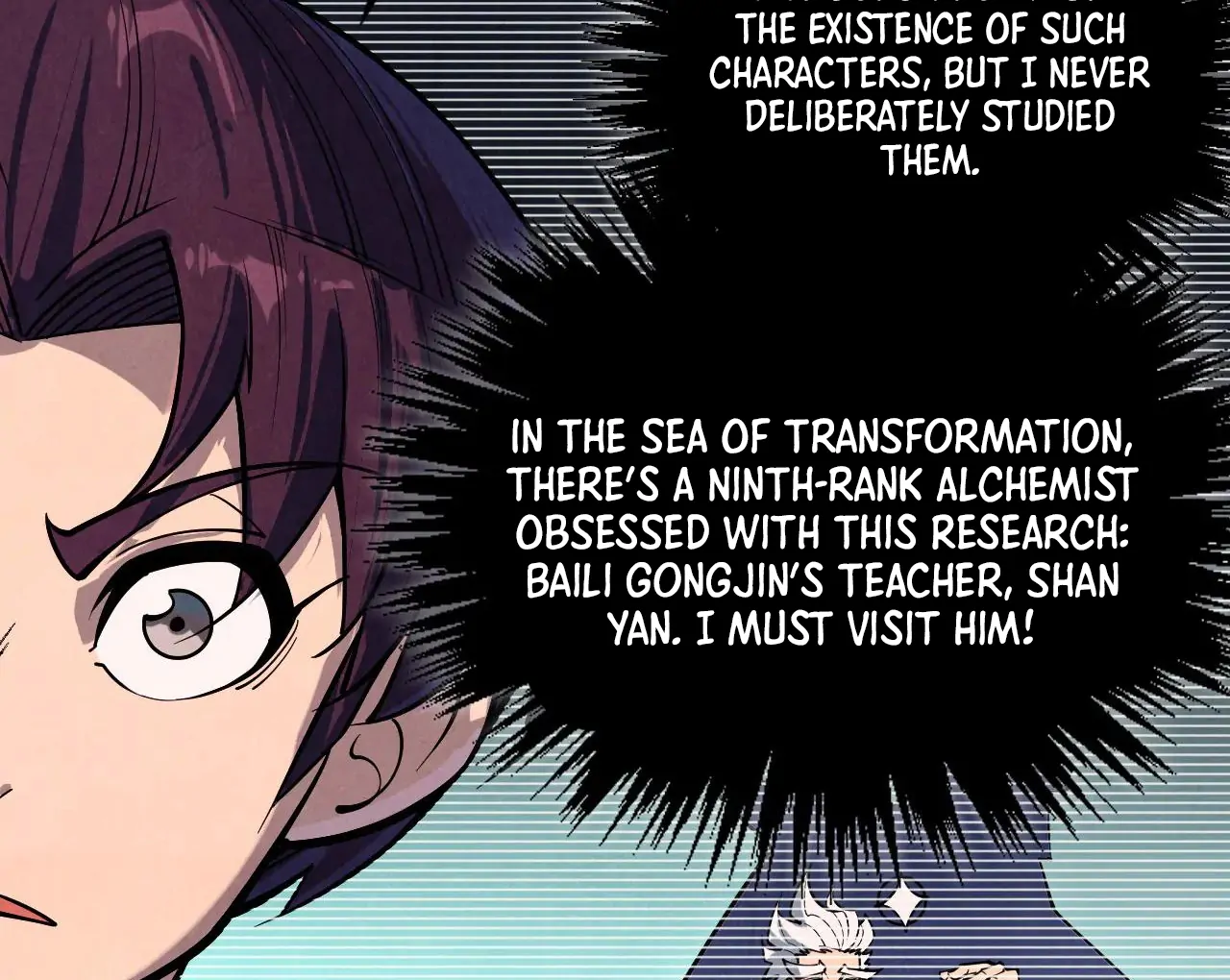 The Ultimate of All Ages Chapter 379 - page 151