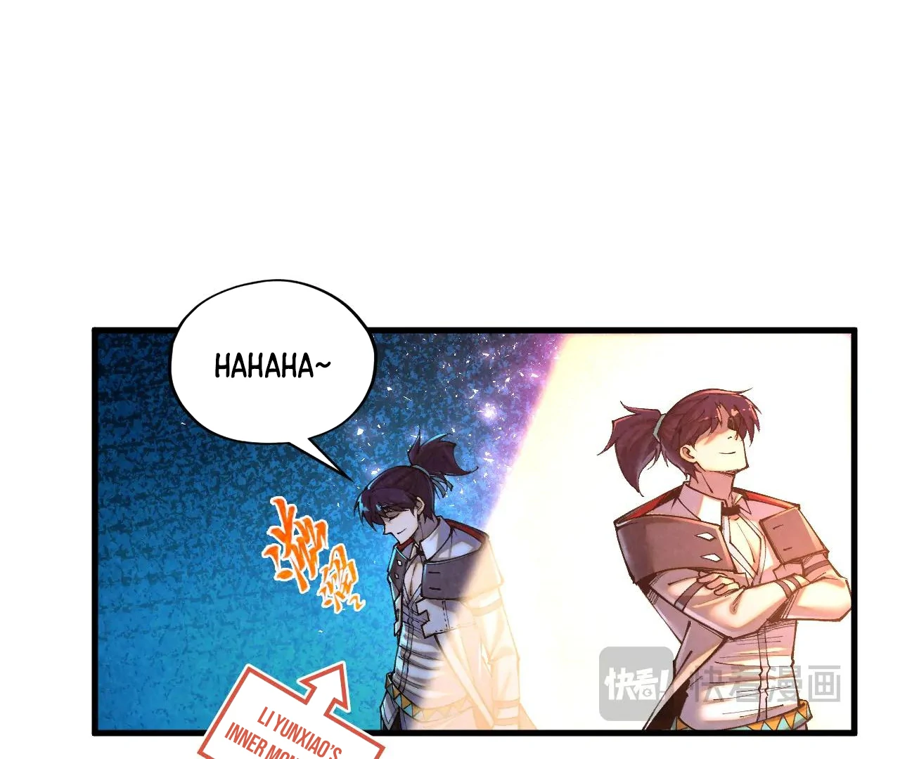 The Ultimate of All Ages Chapter 379 - page 17