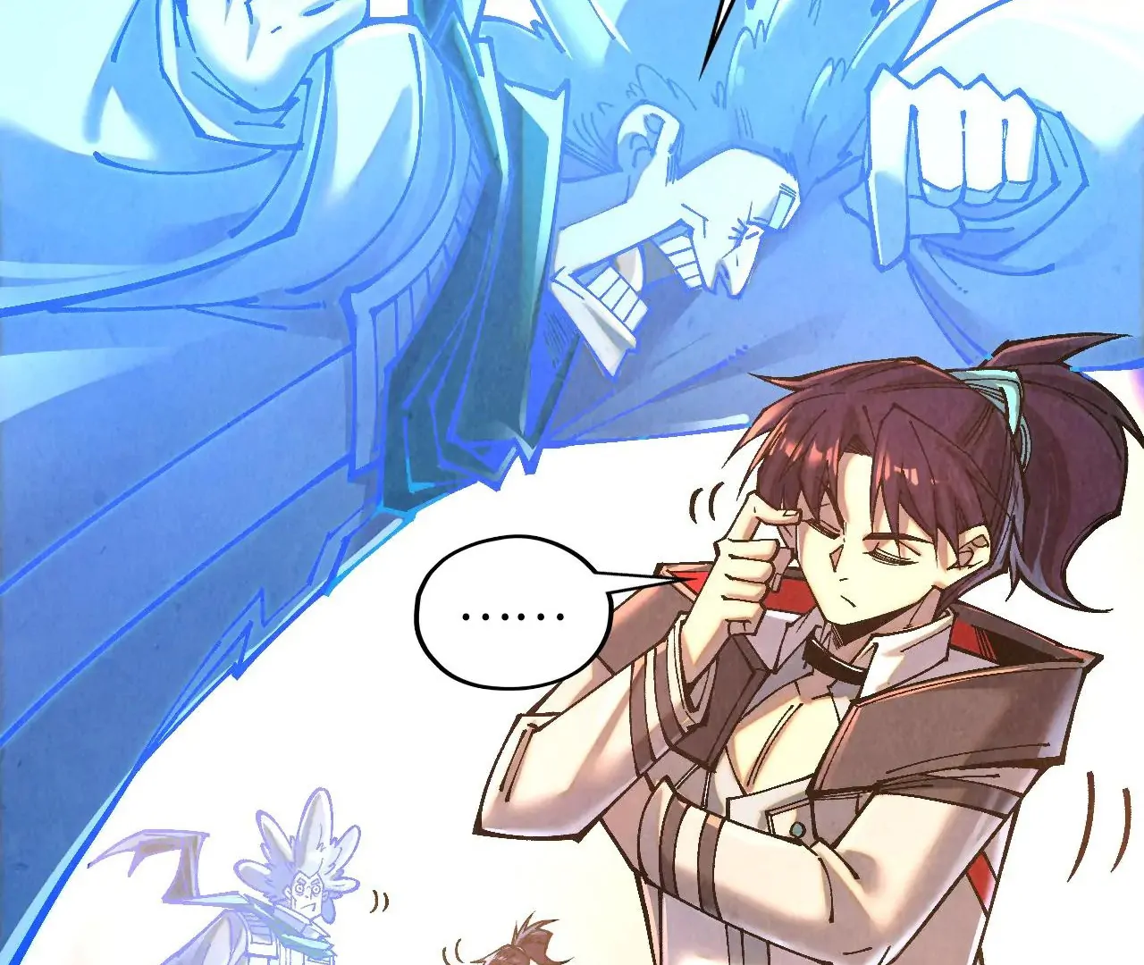 The Ultimate of All Ages Chapter 379 - page 23