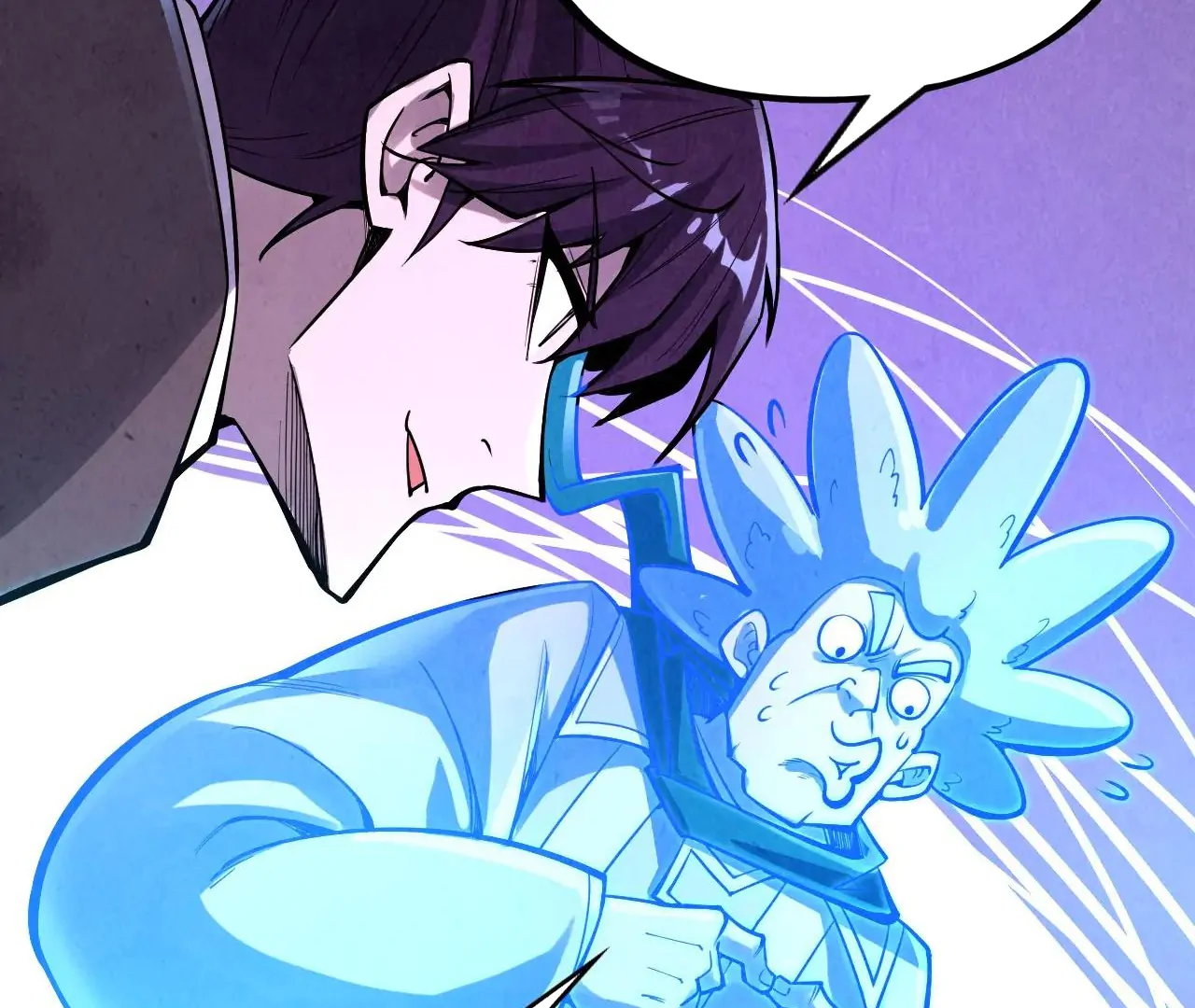 The Ultimate of All Ages Chapter 379 - page 67