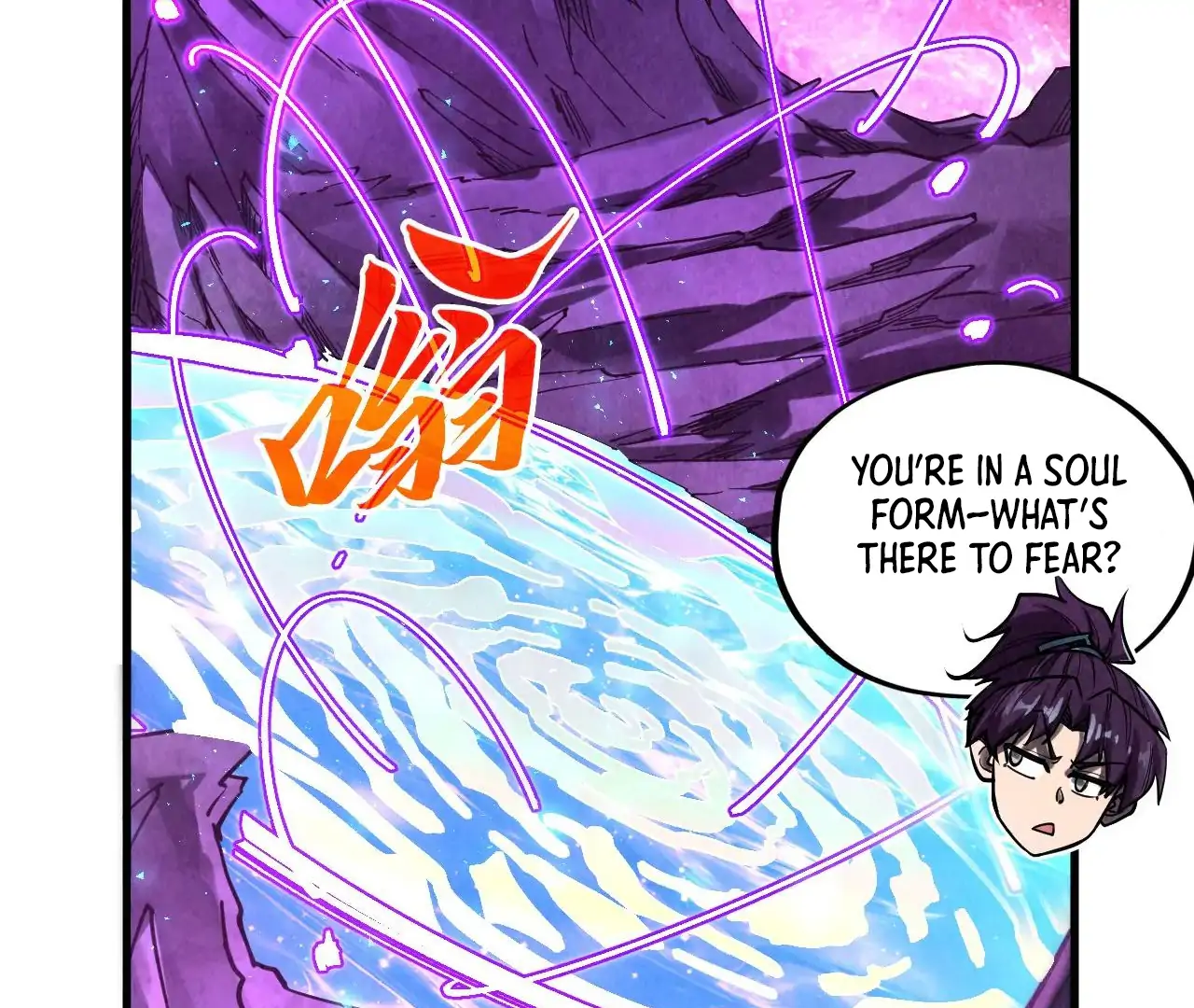 The Ultimate of All Ages Chapter 379 - page 71