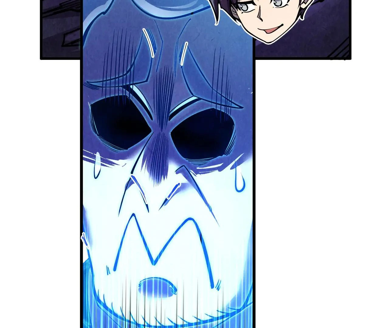 The Ultimate of All Ages Chapter 379 - page 74