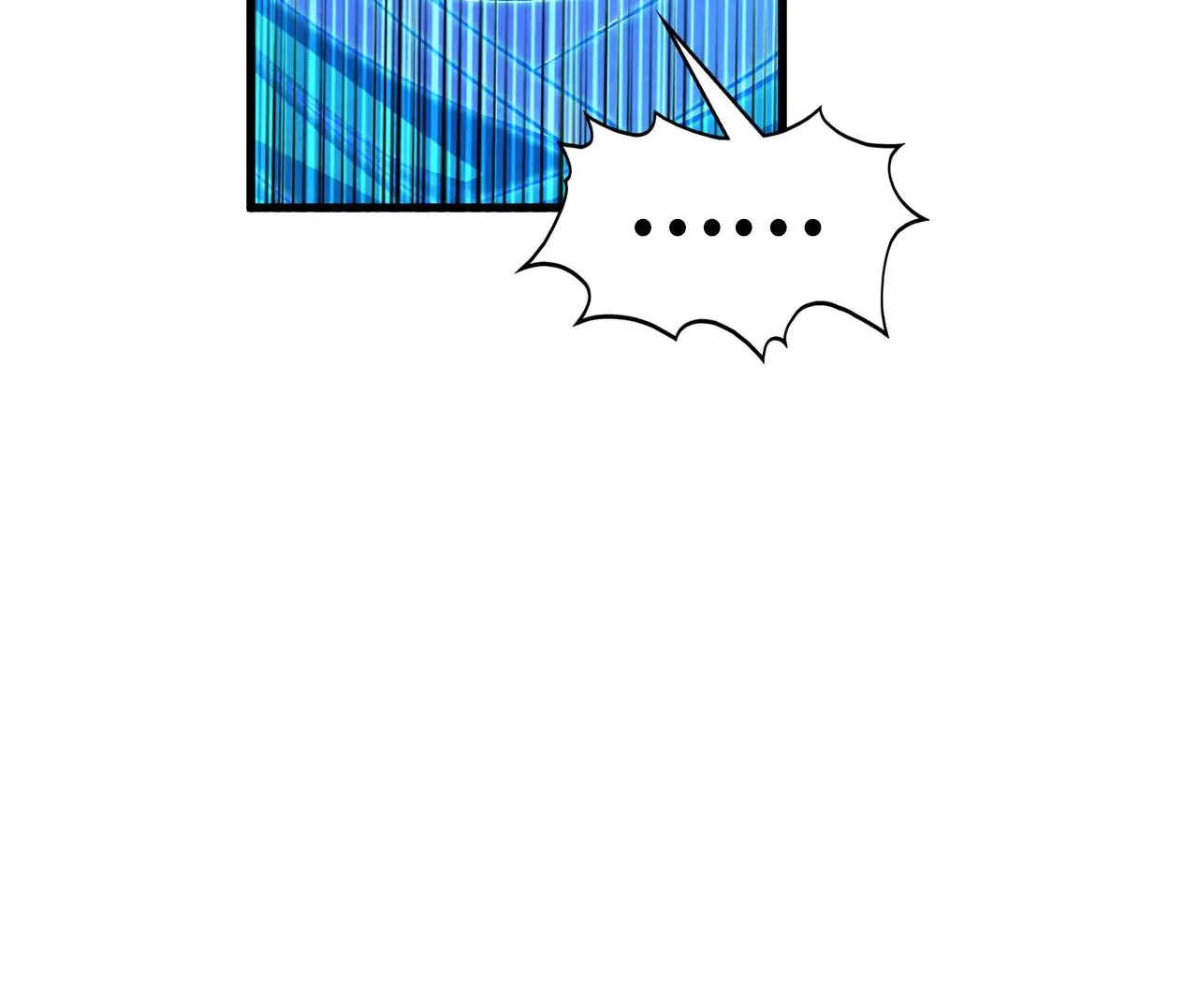 The Ultimate of All Ages Chapter 379 - page 75