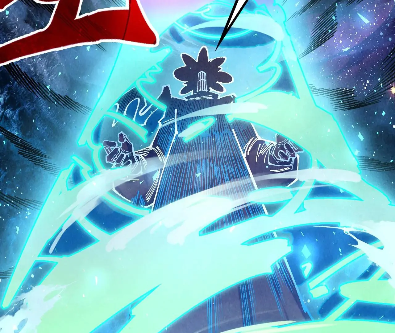 The Ultimate of All Ages Chapter 379 - page 77