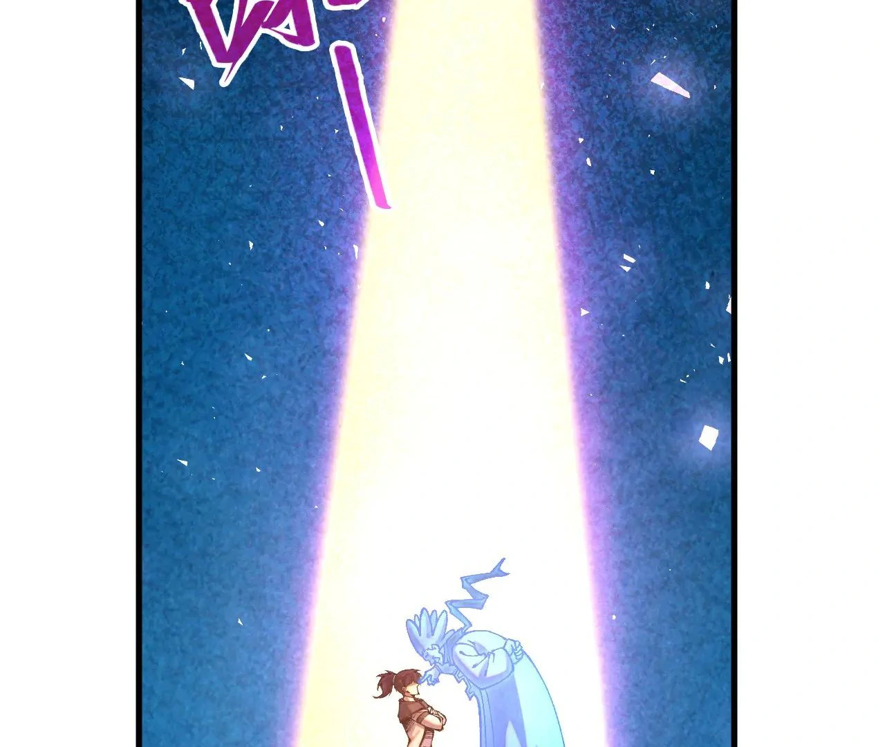 The Ultimate of All Ages Chapter 379 - page 7