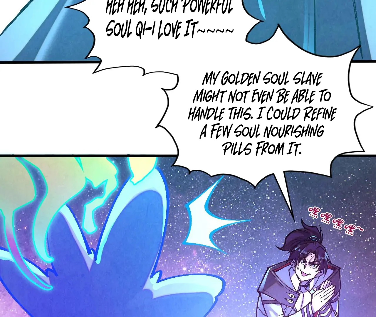 The Ultimate of All Ages Chapter 379 - page 80