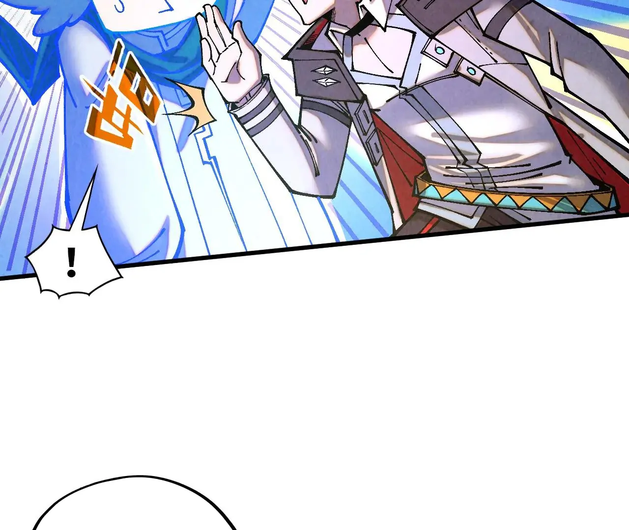 The Ultimate of All Ages Chapter 379 - page 85