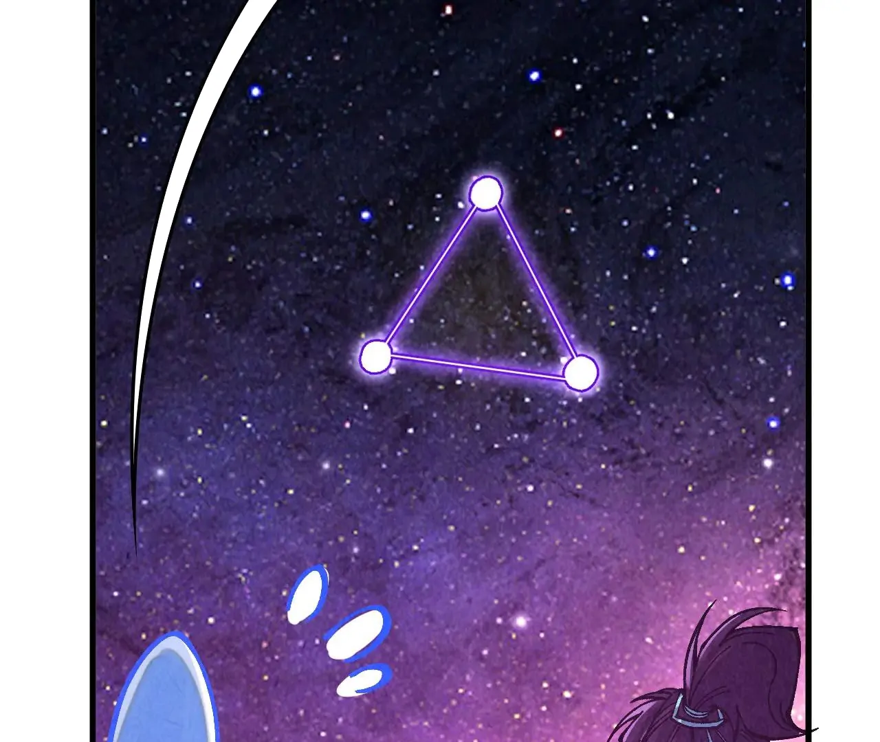 The Ultimate of All Ages Chapter 380 - page 119