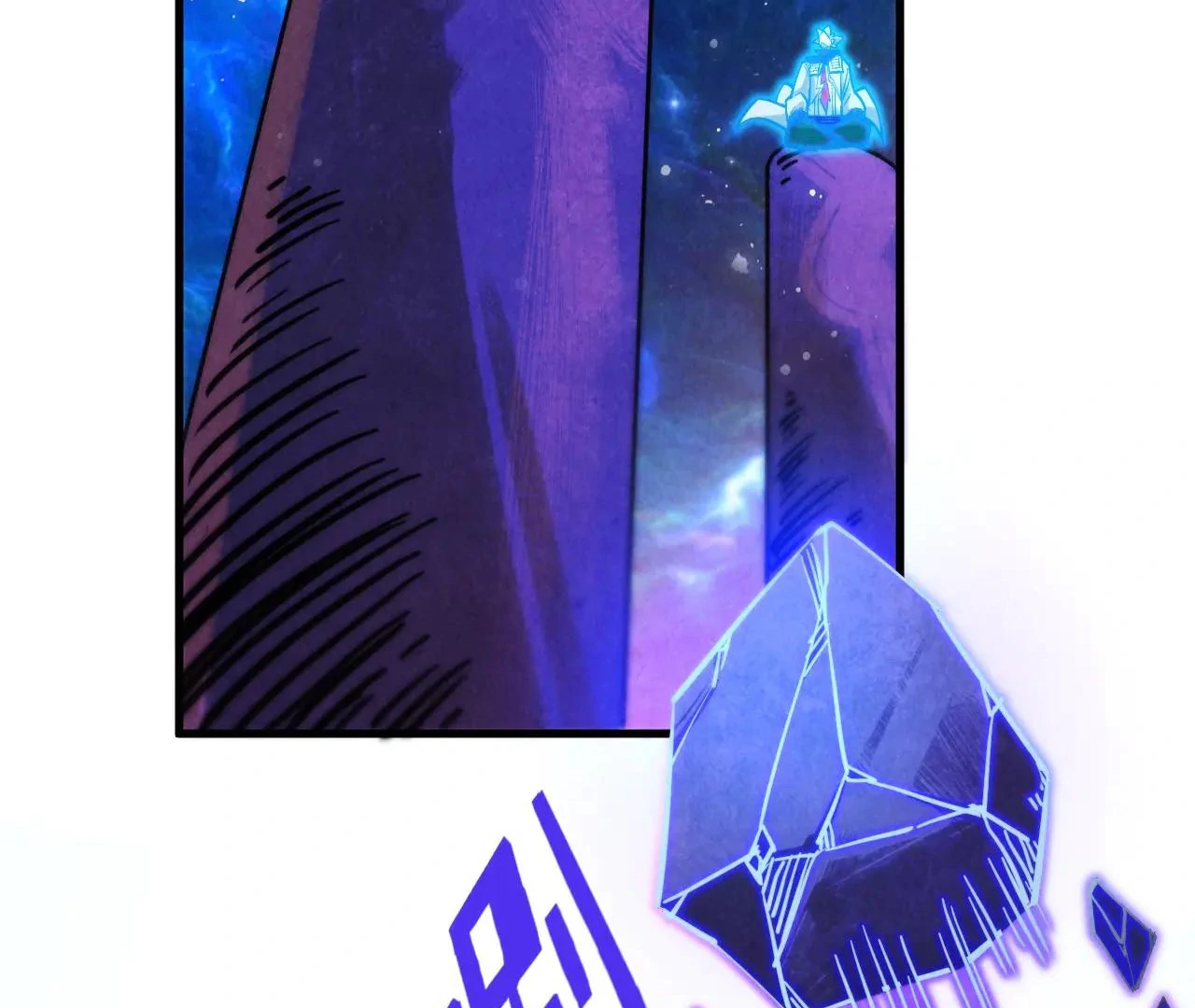 The Ultimate of All Ages Chapter 380 - page 124