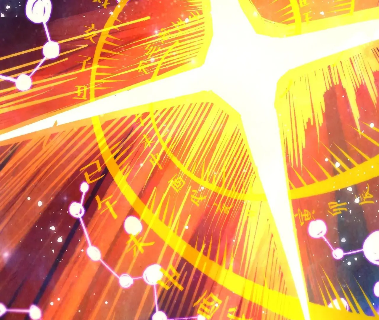 The Ultimate of All Ages Chapter 380 - page 130