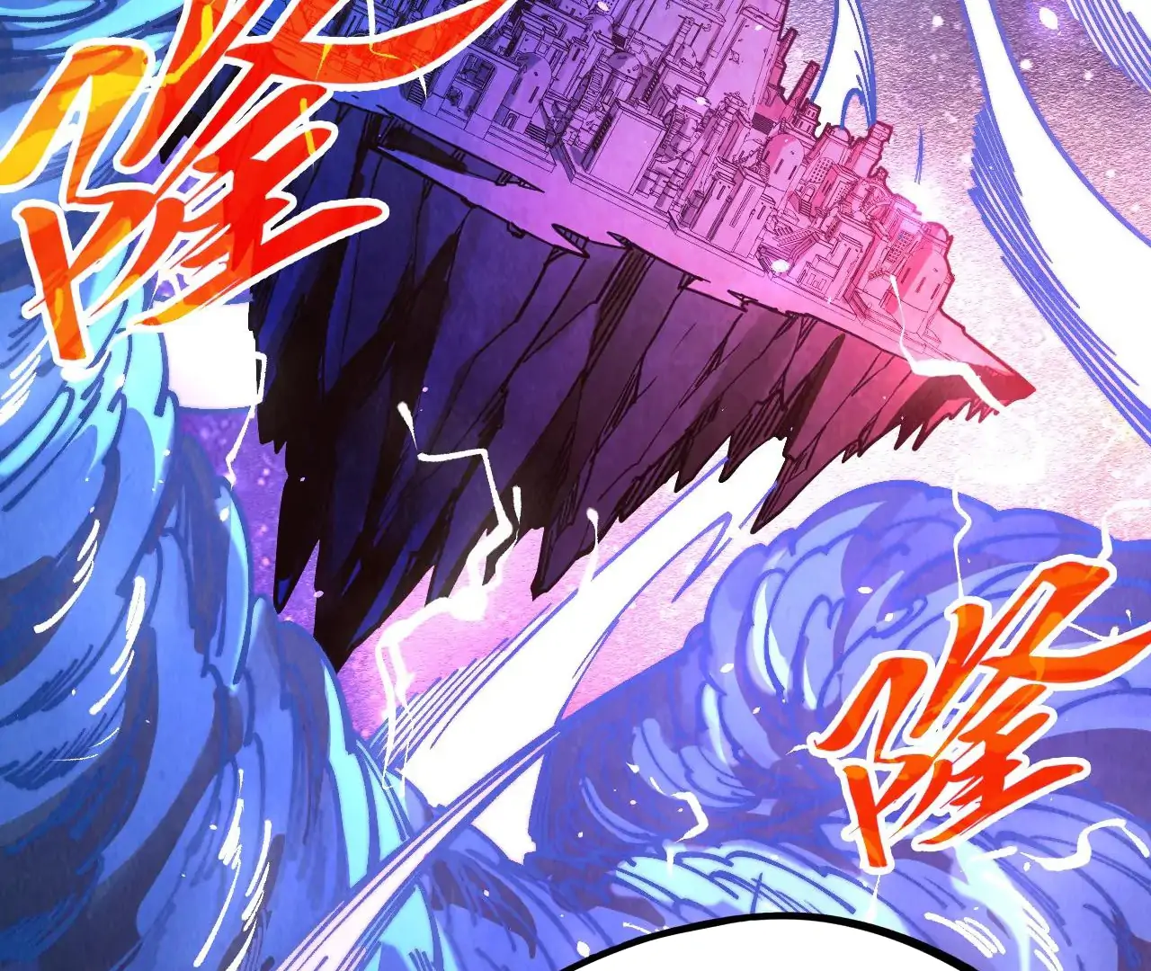 The Ultimate of All Ages Chapter 380 - page 13