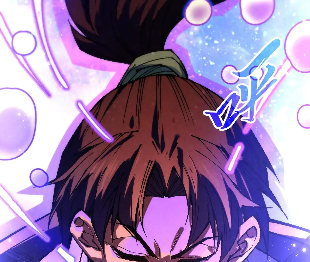 The Ultimate of All Ages Chapter 380 - page 143