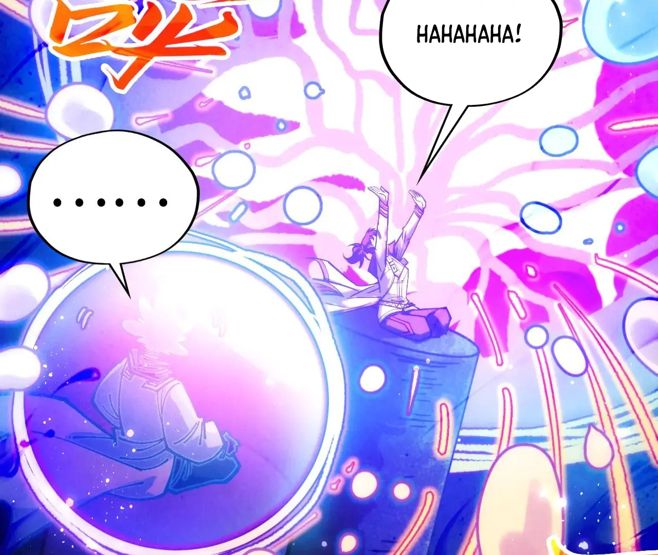 The Ultimate of All Ages Chapter 380 - page 150