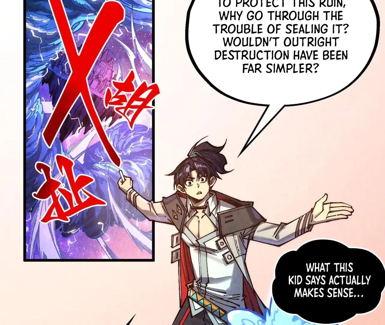 The Ultimate of All Ages Chapter 380 - page 17