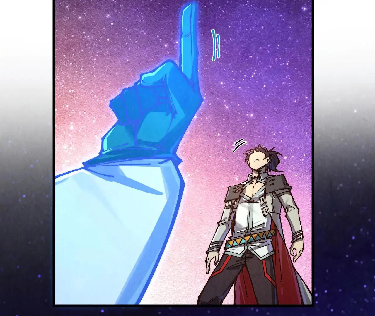 The Ultimate of All Ages Chapter 380 - page 20