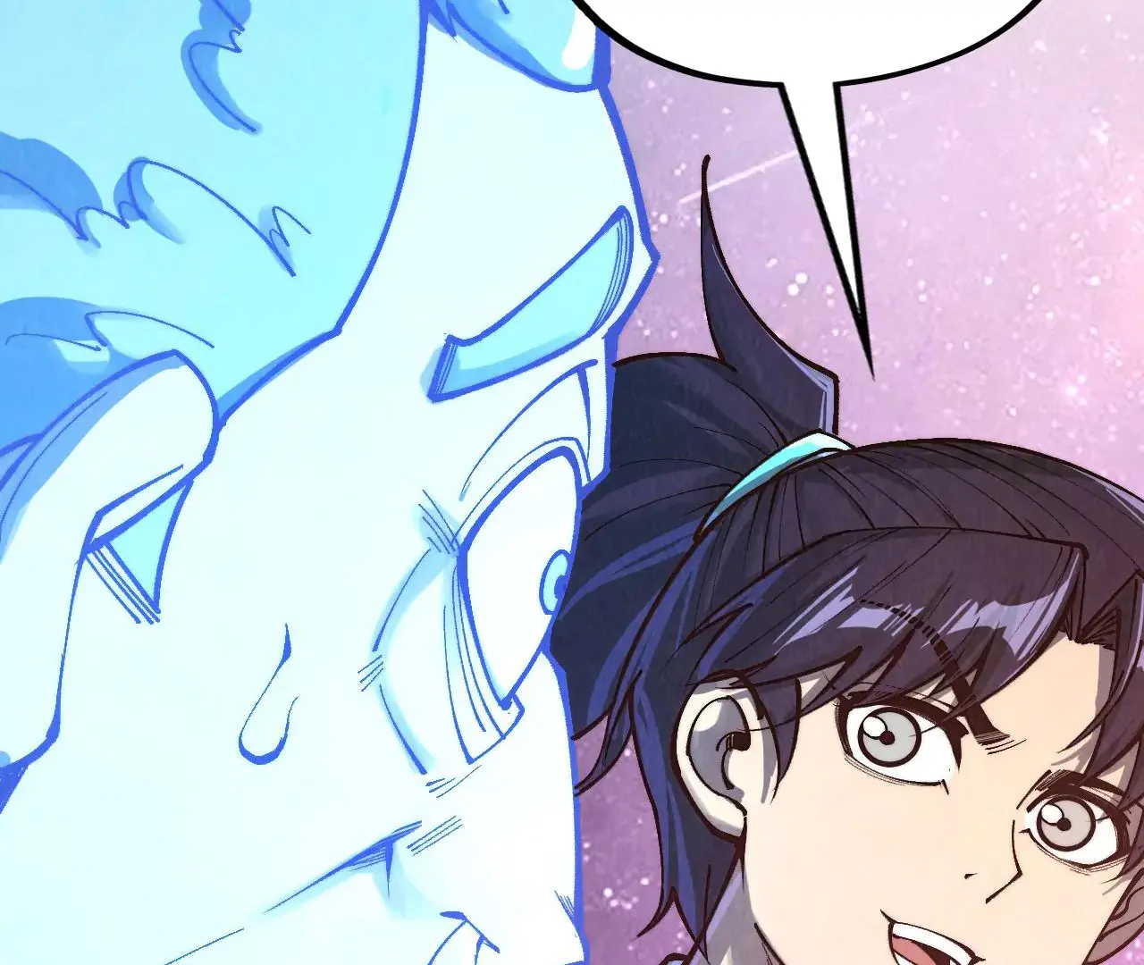 The Ultimate of All Ages Chapter 380 - page 34