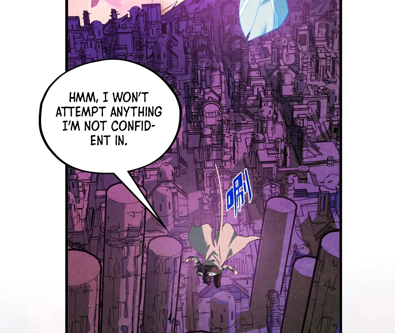 The Ultimate of All Ages Chapter 380 - page 50