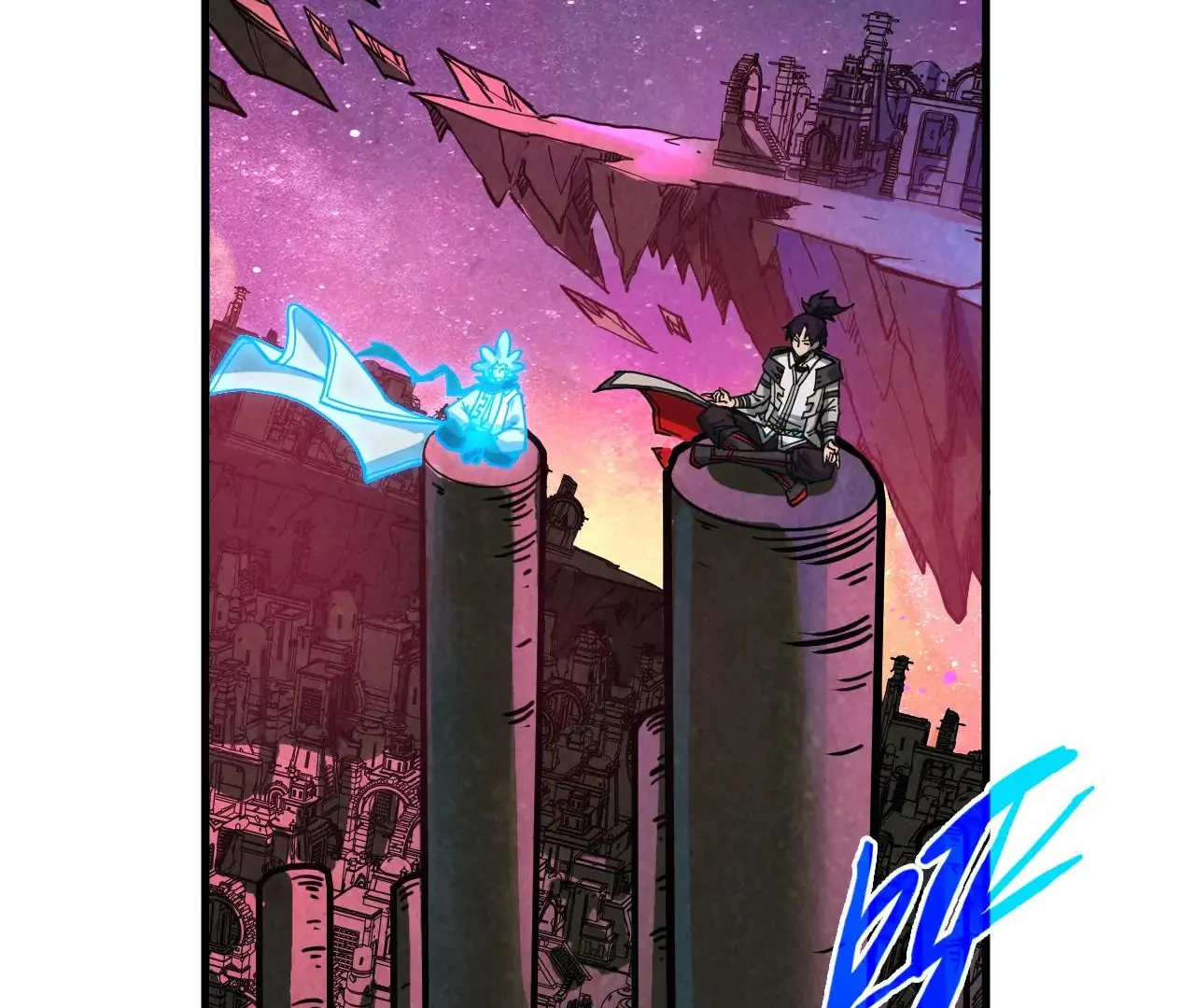 The Ultimate of All Ages Chapter 380 - page 62