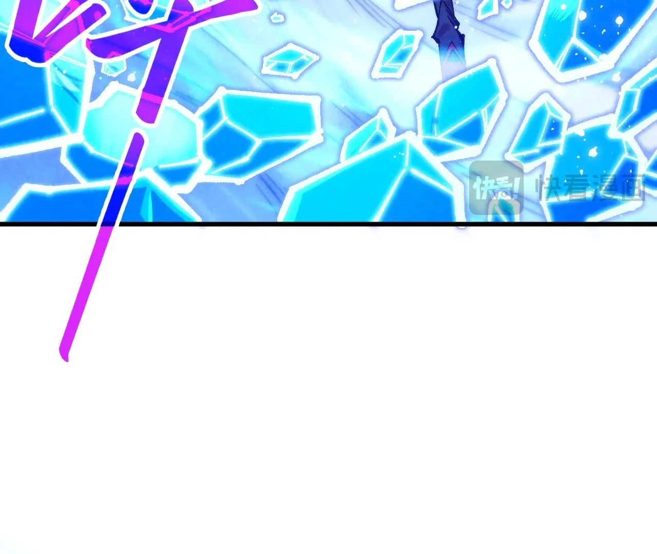 The Ultimate of All Ages Chapter 380 - page 74