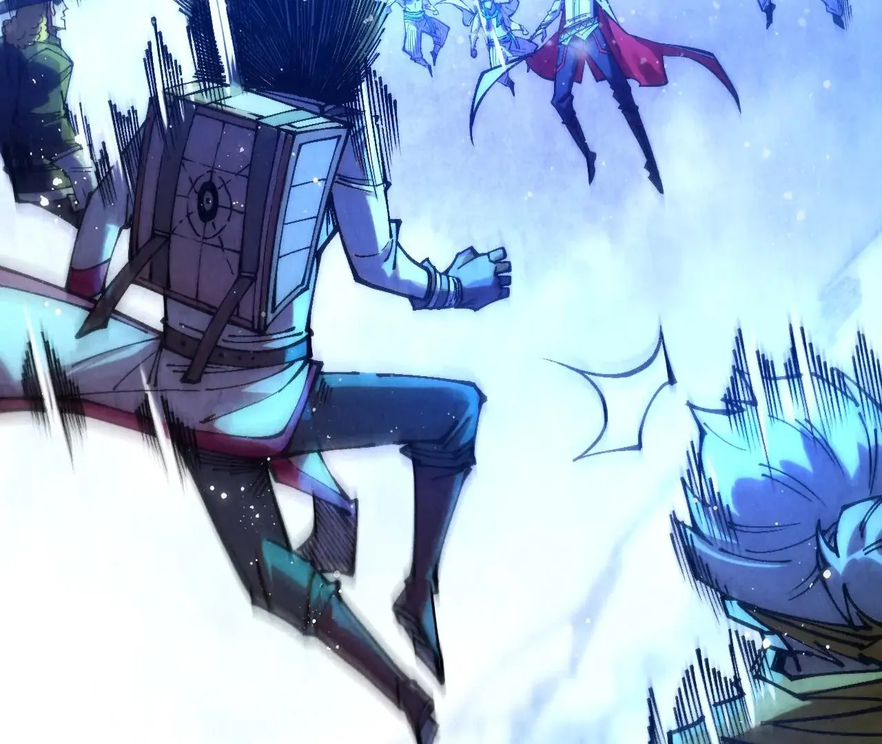 The Ultimate of All Ages Chapter 380 - page 77