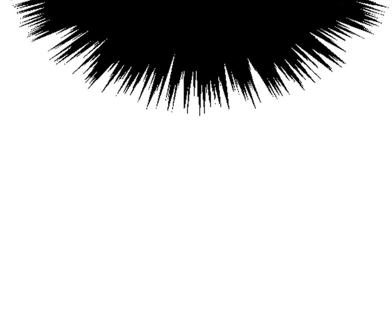 The Ultimate of All Ages Chapter 381 - page 106