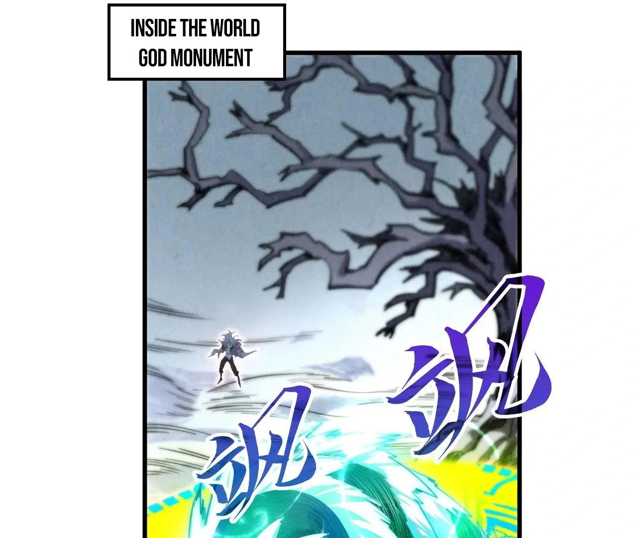 The Ultimate of All Ages Chapter 381 - page 107