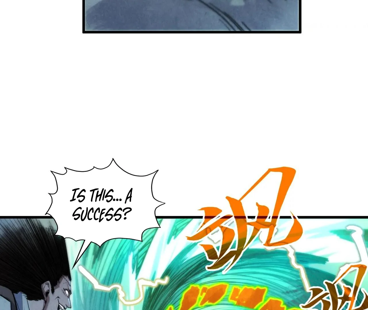 The Ultimate of All Ages Chapter 381 - page 109