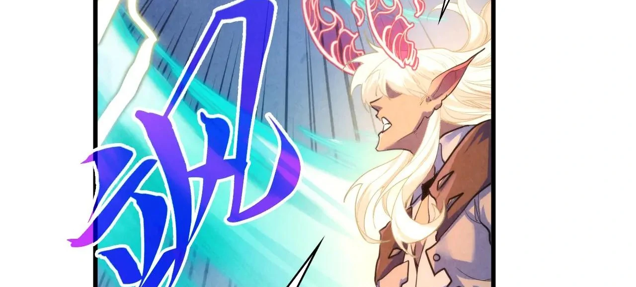 The Ultimate of All Ages Chapter 381 - page 114