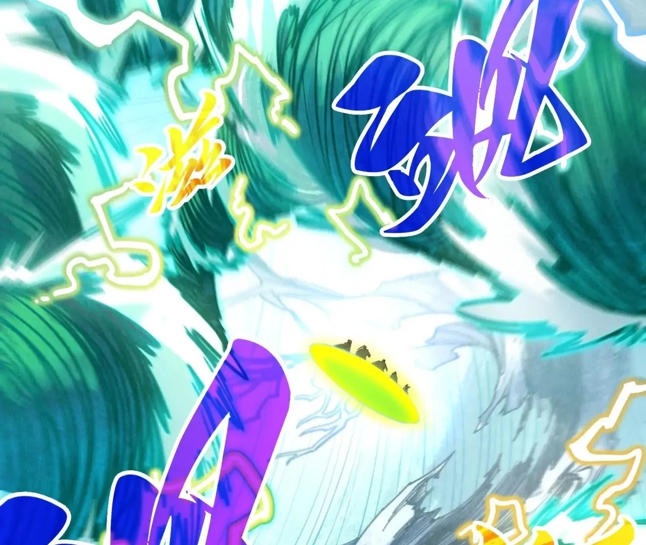 The Ultimate of All Ages Chapter 381 - page 118