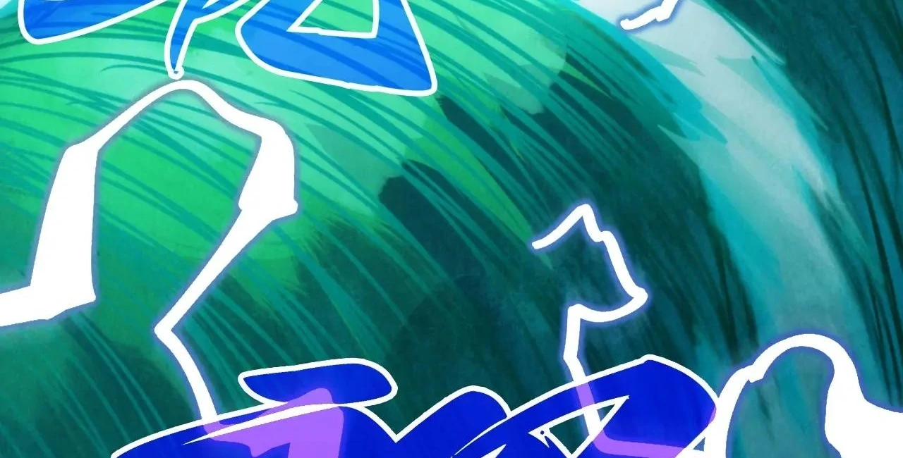 The Ultimate of All Ages Chapter 381 - page 121