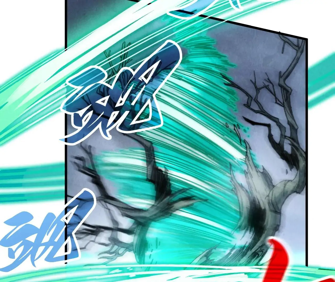 The Ultimate of All Ages Chapter 381 - page 125