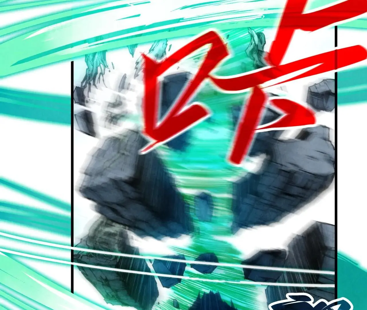 The Ultimate of All Ages Chapter 381 - page 126