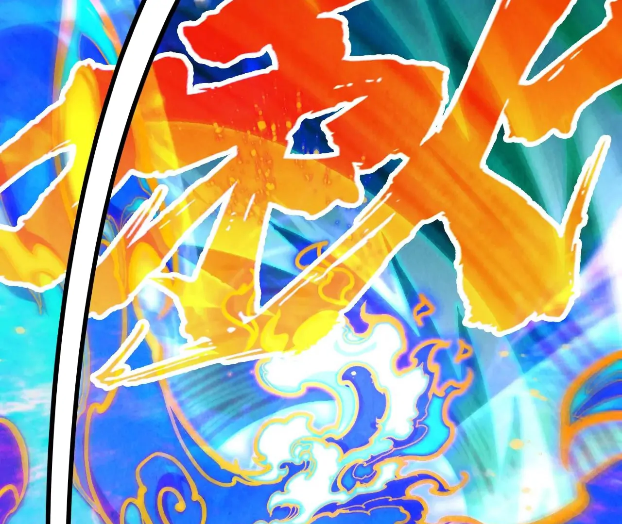 The Ultimate of All Ages Chapter 381 - page 132