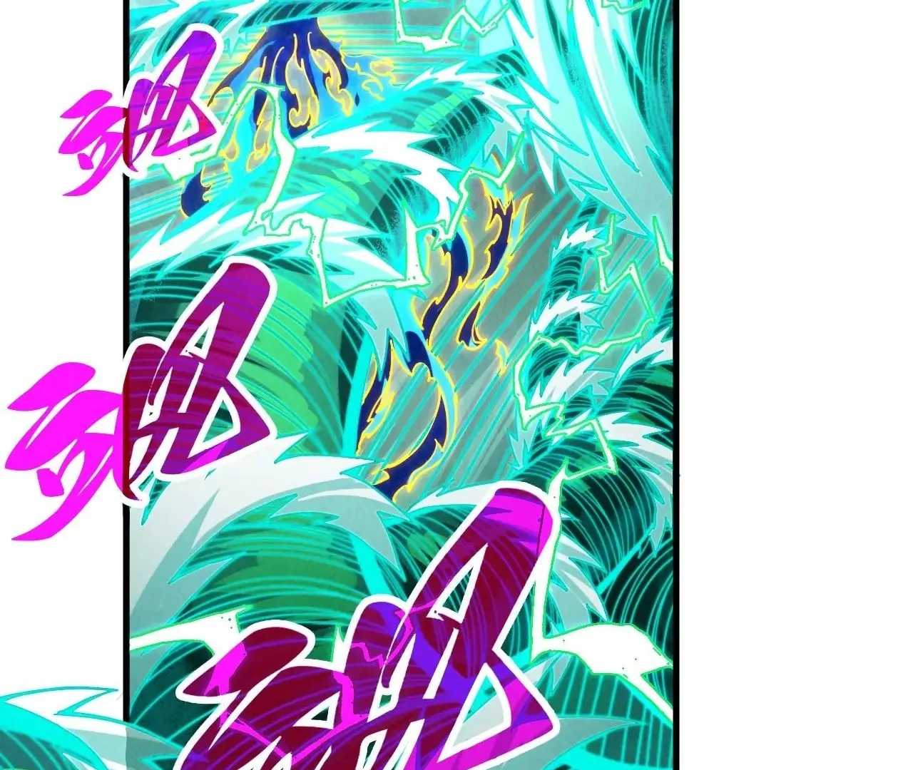 The Ultimate of All Ages Chapter 381 - page 138