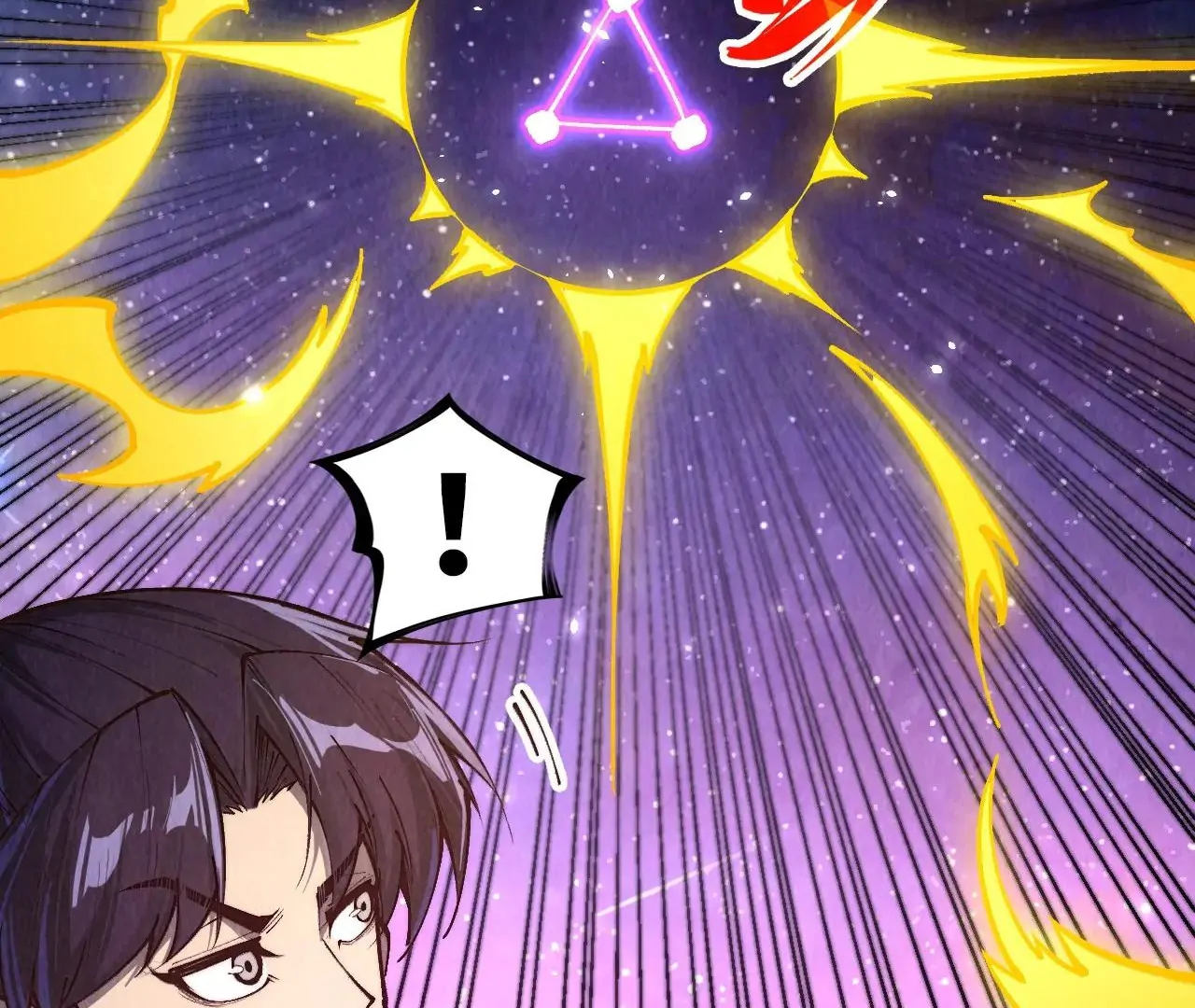 The Ultimate of All Ages Chapter 381 - page 13