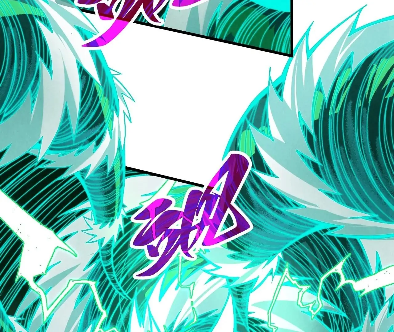 The Ultimate of All Ages Chapter 381 - page 139