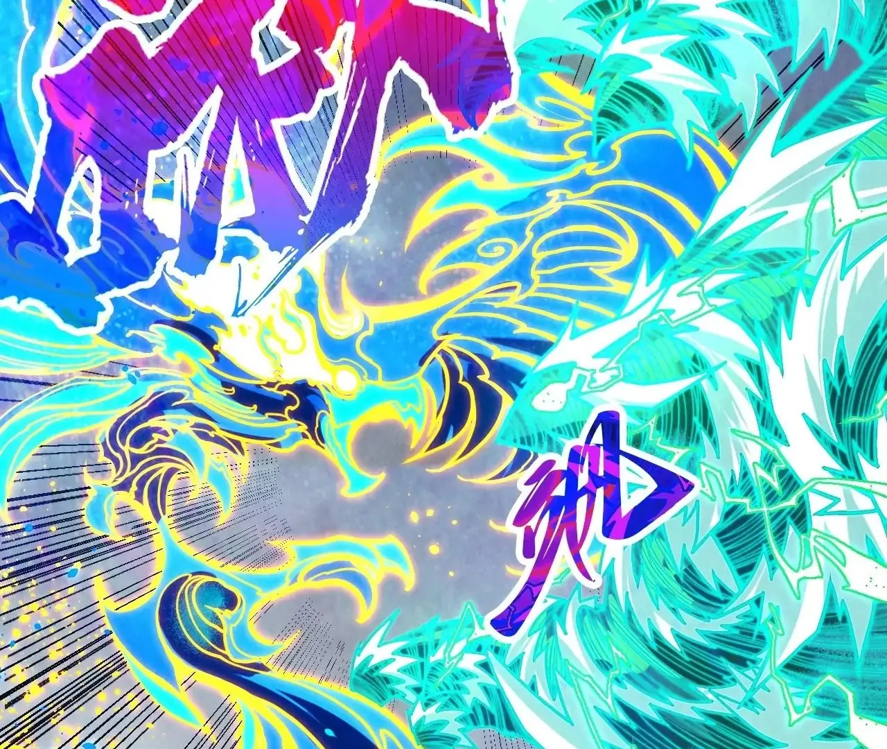 The Ultimate of All Ages Chapter 381 - page 142