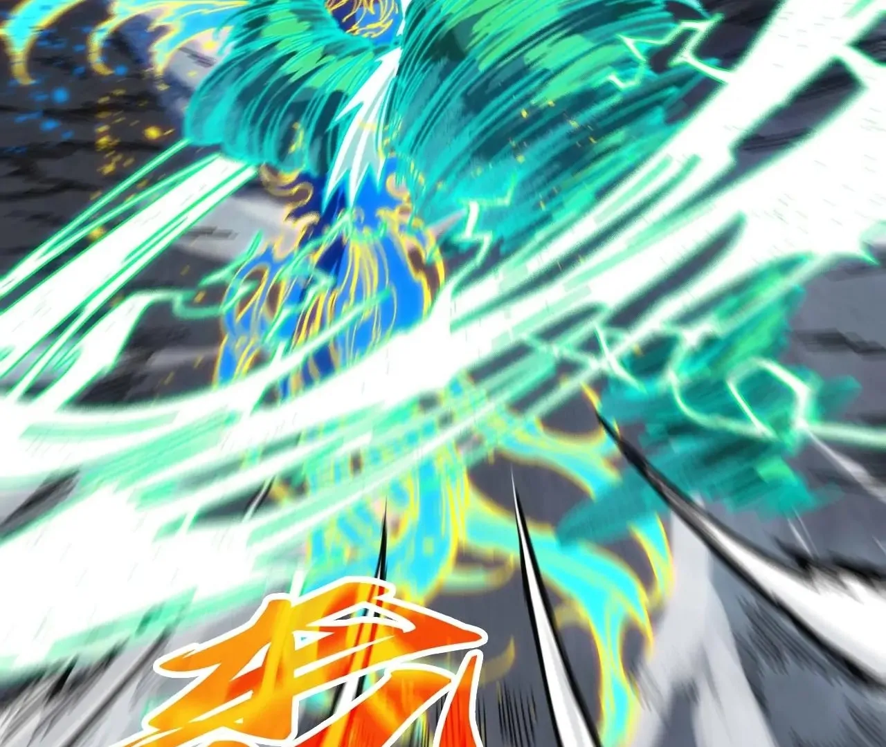 The Ultimate of All Ages Chapter 381 - page 146