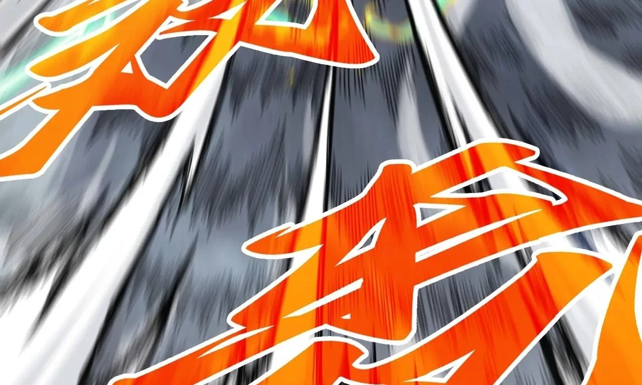 The Ultimate of All Ages Chapter 381 - page 147