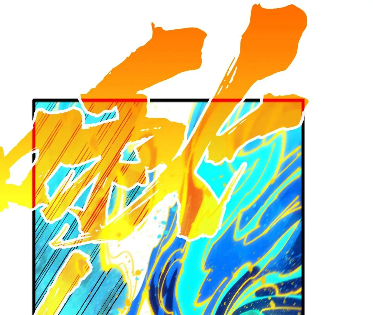 The Ultimate of All Ages Chapter 381 - page 149