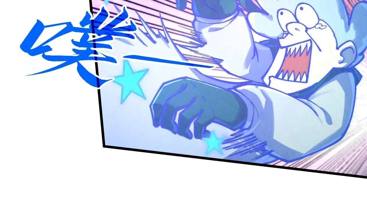 The Ultimate of All Ages Chapter 381 - page 15