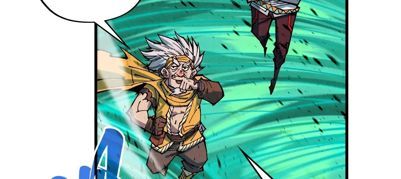 The Ultimate of All Ages Chapter 381 - page 161