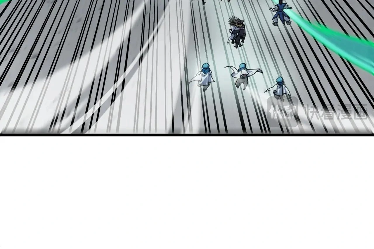 The Ultimate of All Ages Chapter 381 - page 173